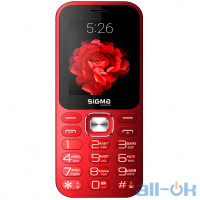 Sigma Mobile X-Style 32 Boombox Red